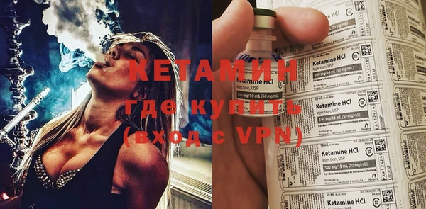 меф Баксан