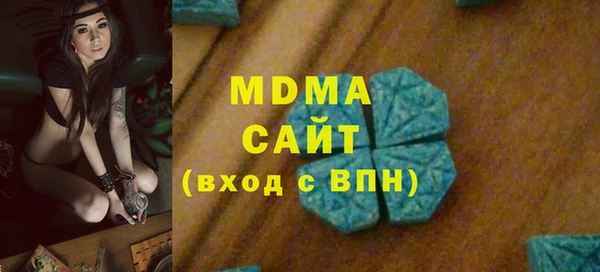 МДПВ Балабаново