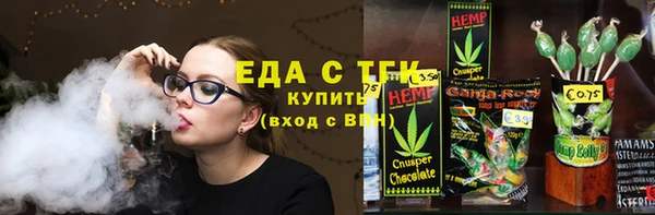 меф Баксан