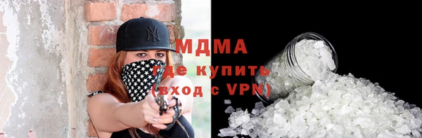 МДПВ Балабаново