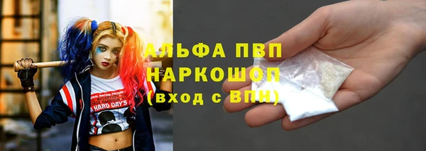 меф Баксан