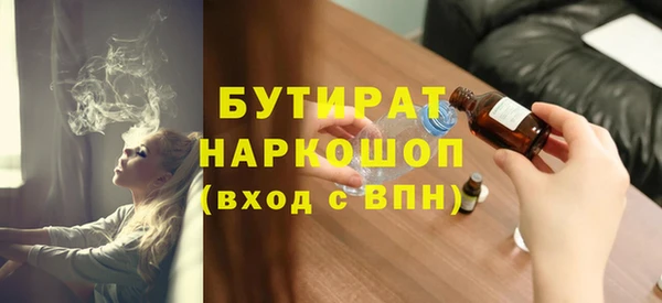 МДПВ Балабаново