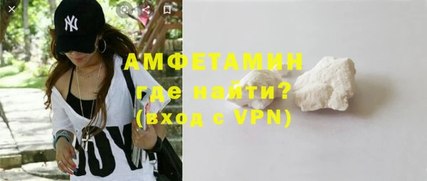 марихуана Балахна
