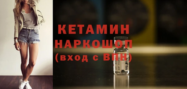 МДПВ Балабаново