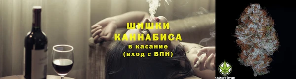 меф Баксан