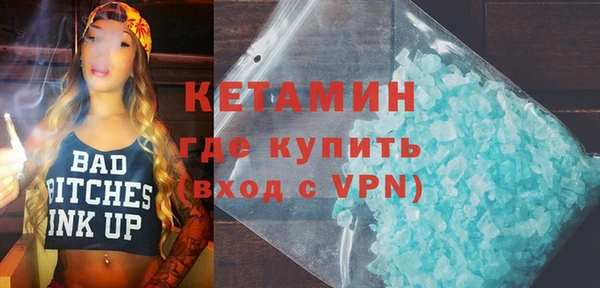 марихуана Балахна