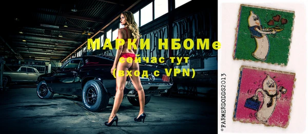 меф Баксан