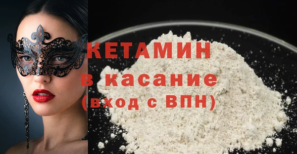 меф Баксан