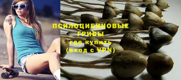 меф Баксан