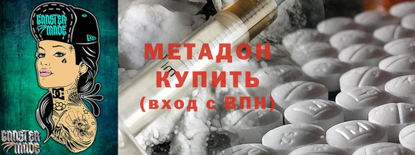 меф Баксан