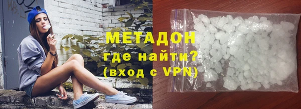 МДПВ Балабаново