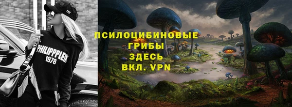 меф Баксан