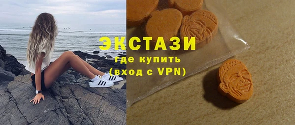 меф Баксан