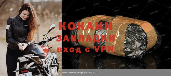 МДПВ Балабаново