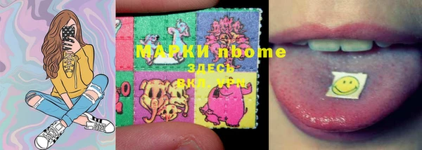 меф Баксан