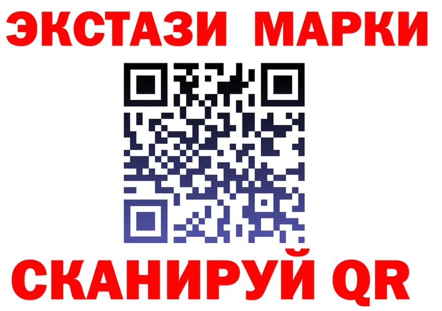 Ecstasy Philipp Plein ONION shop omg Усть-Кут